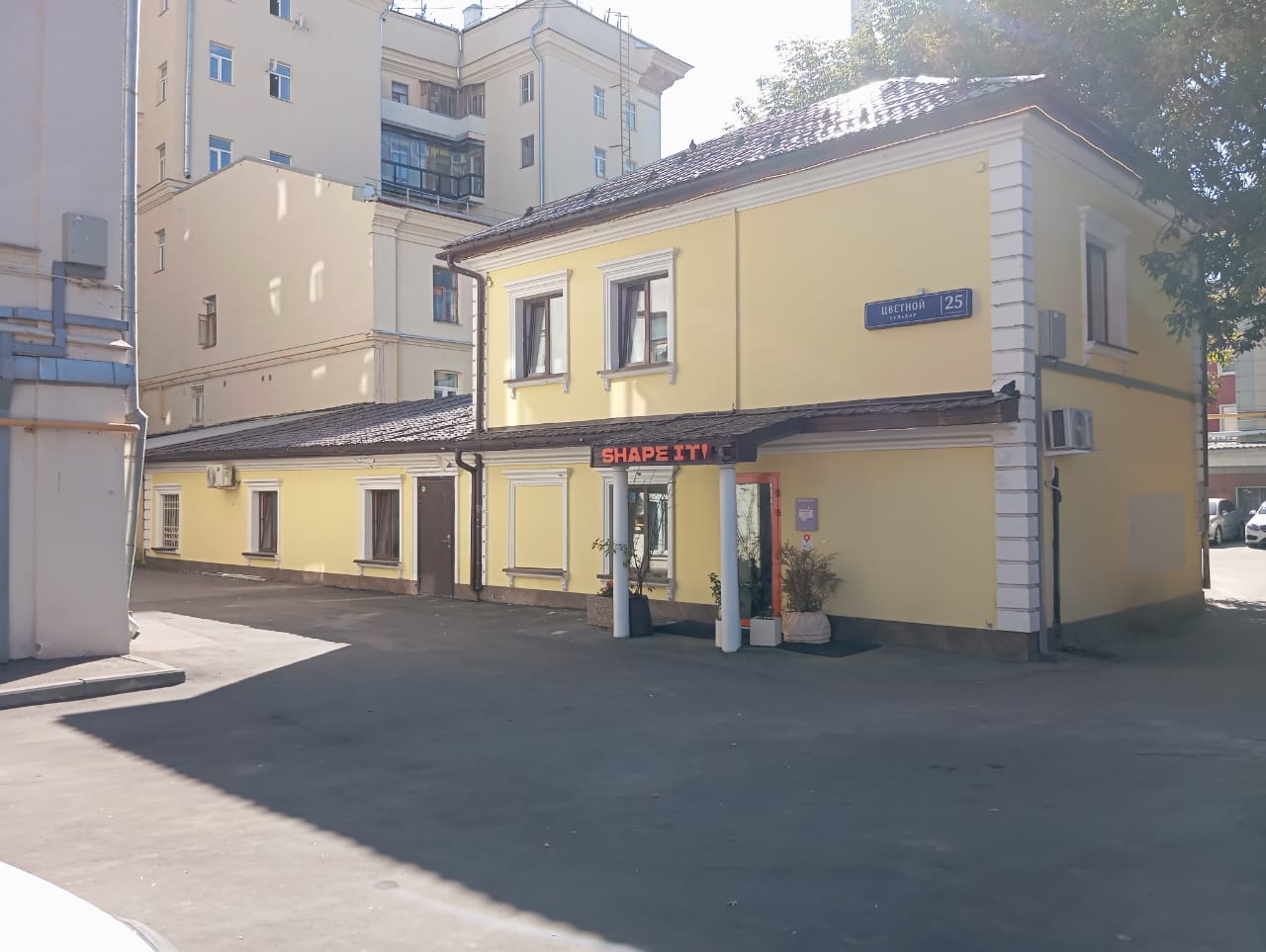 фасад дома, здание по адресу г Москва, Цветной б-р, д 25 стр 11 